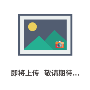 激光粒度分布儀庫號：M113018